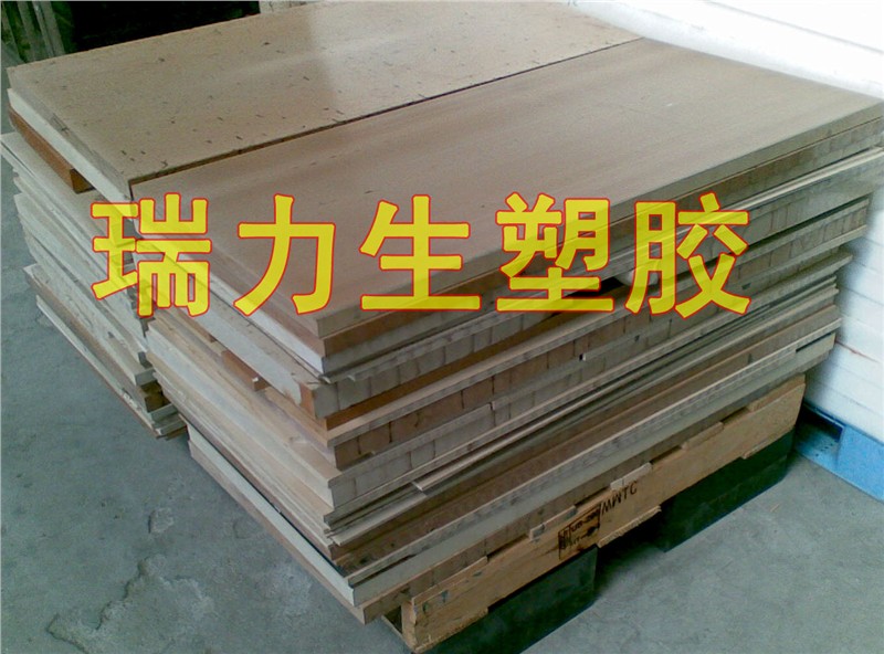 供应进口黑/米黄/汝白色PPS板